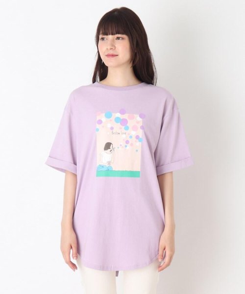 セール10 Off つながる シャボン玉ママtシャツ シューラルーキッズ Shoo La Rue Kids D Fashion