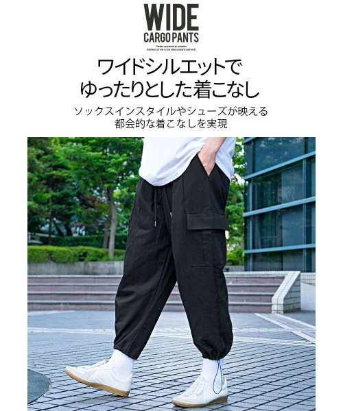 Cavaria 裾ドローコード付きワイドカーゴパンツ メンズ ゆったり 太め ワイド 大きいサイズ ミリタリーパンツ カジュアル キャバリア Cavaria D Fashion