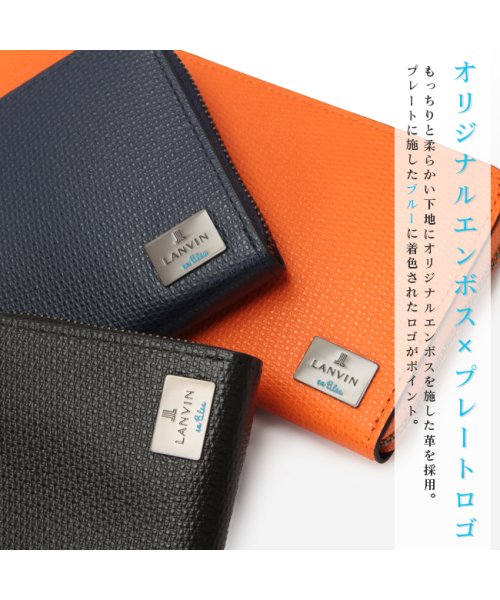 ランバンオンブルー 財布 長財布 本革 ブランド メンズ レディース ラウンドファスナー ハイデ Lanvin En Bleu ランバン Lanvin D Fashion