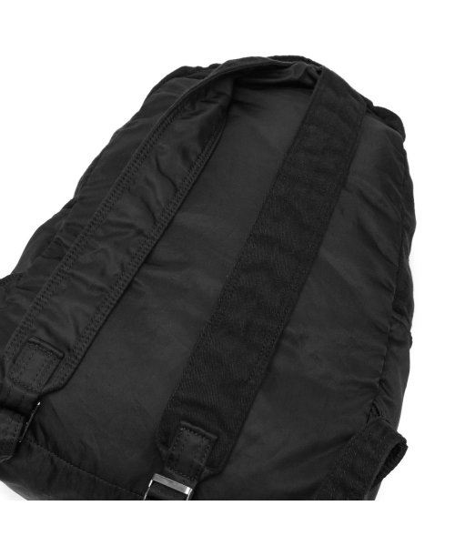 吉田カバン ポーター リュック Porter Weave ウィーヴ Daypack デイパック ファスナー 花柄 日本製 ウィーブ 537 ポーター Porter D Fashion