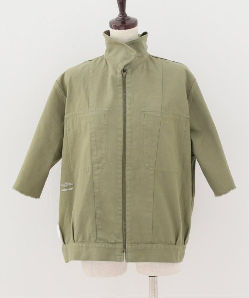 【ARMY TWILL】別注カットオフジャケット