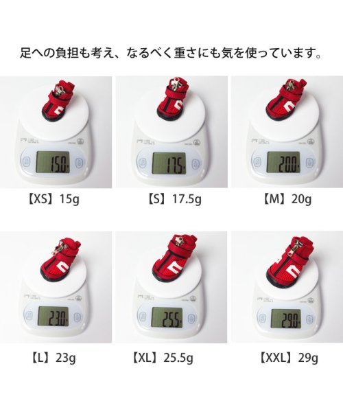 犬 靴 犬靴 犬用靴 ドッグシューズ スニーカー 夏 肉球やけど防止 ファスナー 履かせやすい くつ 春 夏 春夏 夏服 毛抜け防止 毛落ち防止 おしゃれ 可 はっぴーdog Happy Dog D Fashion 犬 靴 犬靴 犬用靴 ドッグシューズ スニーカー 夏 肉球やけど防止 ファスナー 履かせやすい くつ 春 夏 春夏 夏服 毛抜け防止 毛落ち防止 おしゃれ 可 はっぴーdog Happy Dog D Fashion