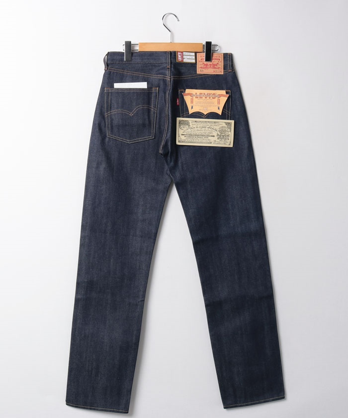 クーポン】*【LEVI'S VINTAGE CLOTHING/リーバイス】501XX 1966 クーポン】*【LEVI'S VINTAGE CLOTHING/リーバイス】501XX 1966
