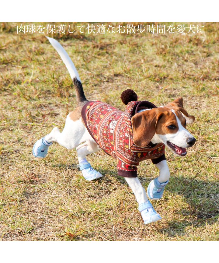 セール】犬 靴 犬靴 犬用靴 ドッグシューズ スニーカー 夏 肉球やけど