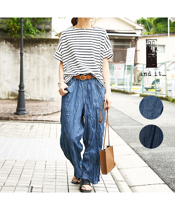 クーポン】アンドイット and it_ パンツ レディース コットン
