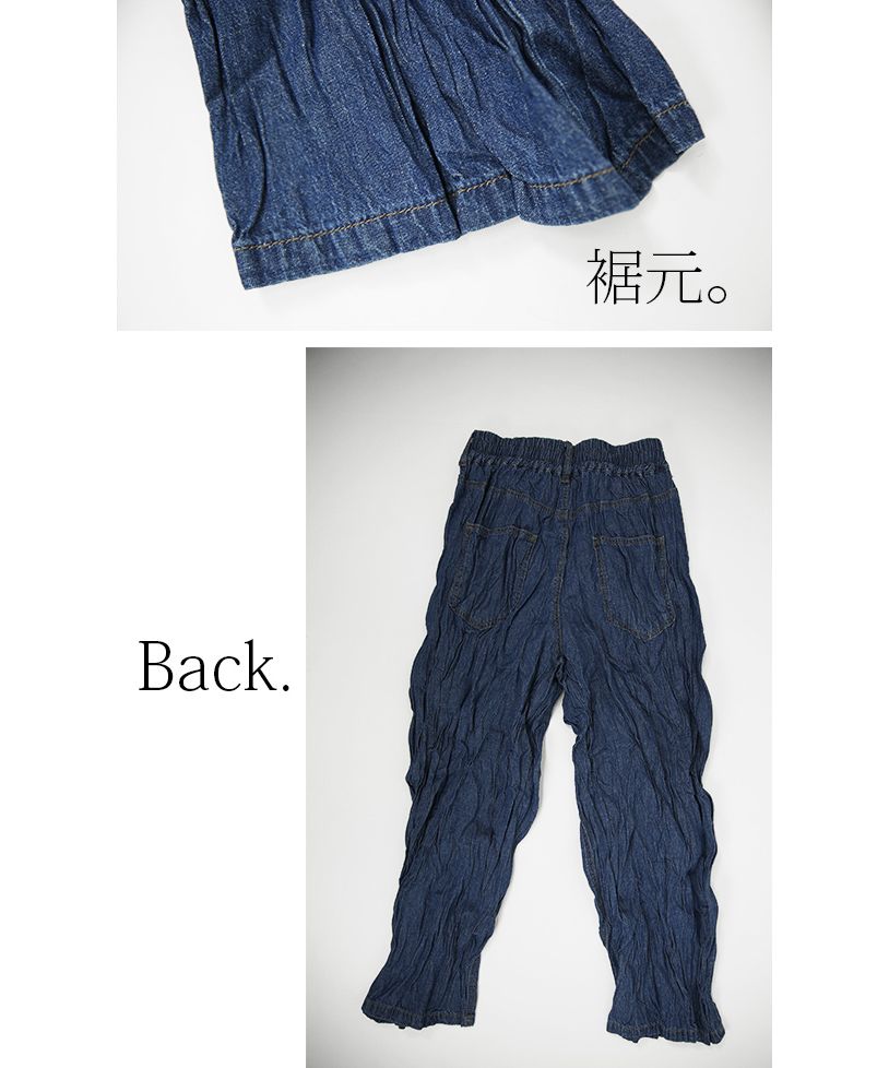 DT☆Intrend「JEAN」夏に快適なリネンパンツ 楽天市場】麻 パンツ メンズ イージーパンツ リネン スリム