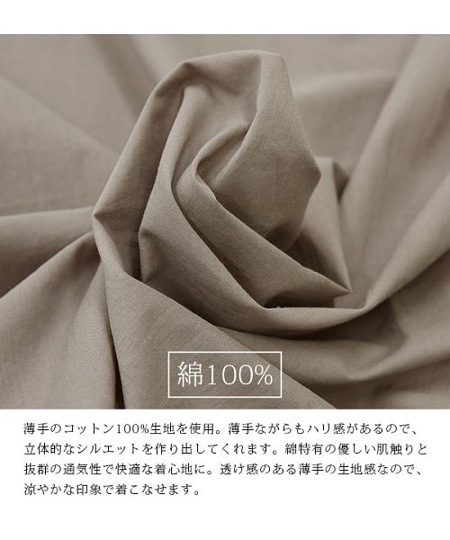 【全3色】ノースリーブブラウス　アイボリー ブラウン ブラック S/M/L　【poni-t4862top】( vdh )(250609) ノースリーブブラウス | レディースファッション通販 - DHOLIC