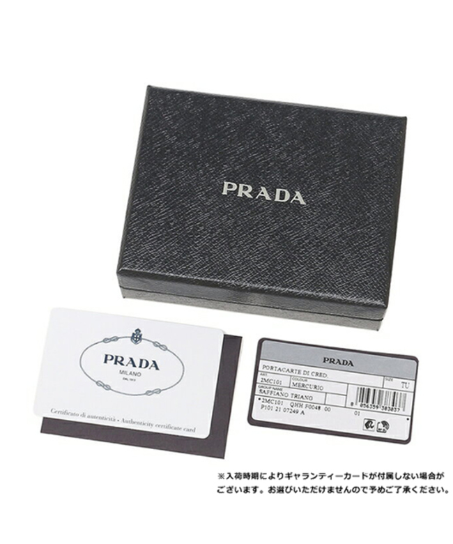 日本の職人技 サフィアーノトライアングルカードケース Prada 名刺入れ 定期入れ Ucs Gob Ve