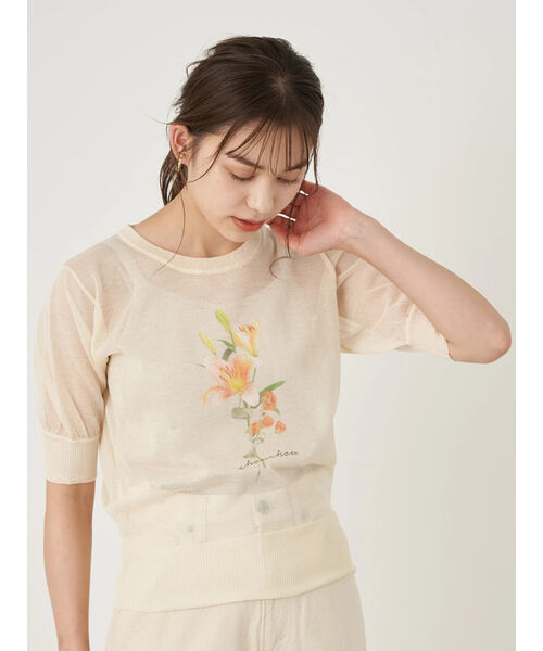paloma wool 花柄リブ編みベアトップ（ノースリーブニット[品番
