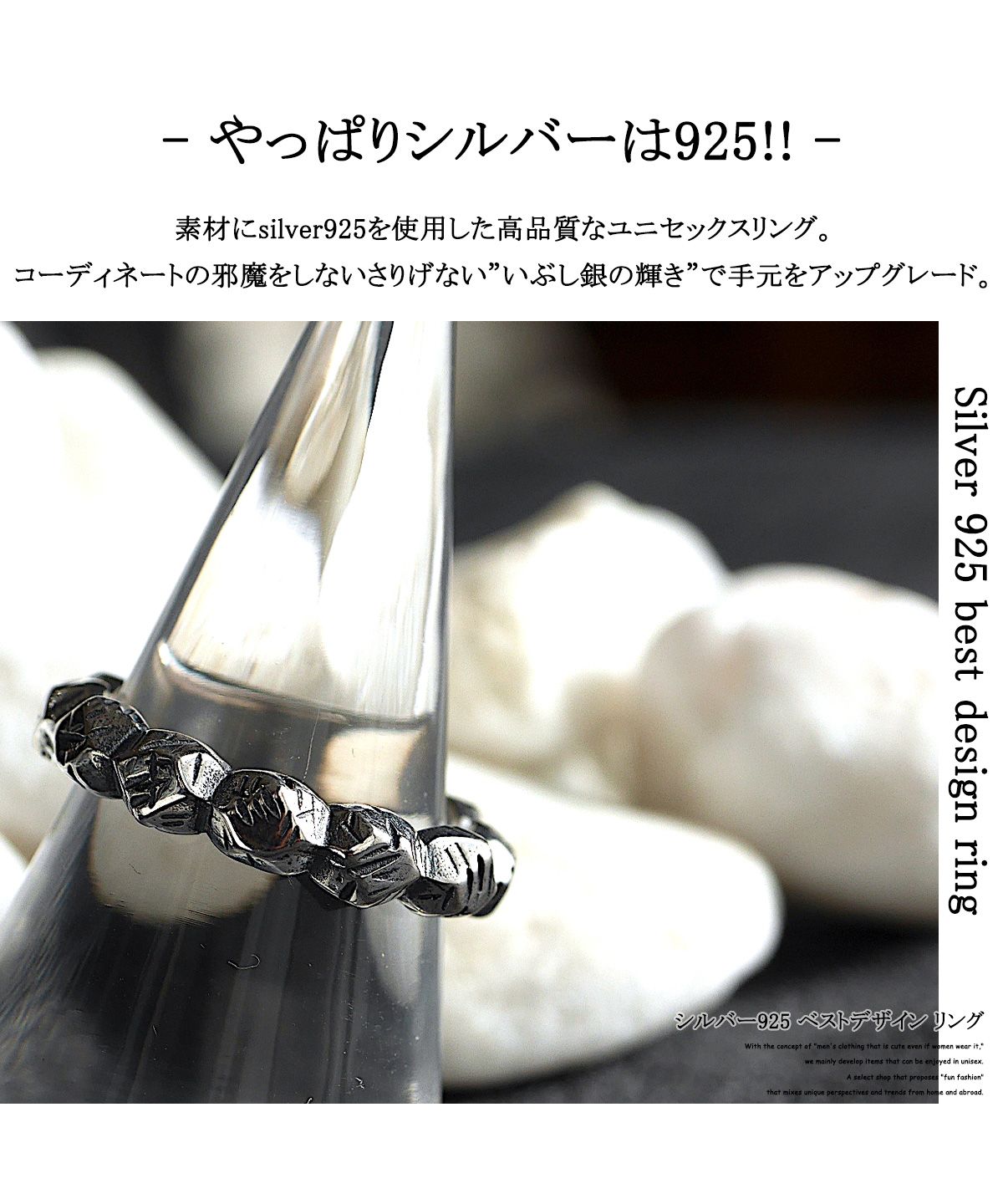 セール15%OFF】ワンフォークロージング 1111clothing ◇シルバー セール15%OFF】ワンフォークロージング 1111clothing ◇シルバー