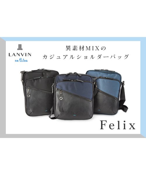 ランバンオンブルー ショルダーバッグ メンズ ブランド 本革 レザー B5 フェリックス Lanvin En Bleu Felix ランバン Lanvin D Fashion