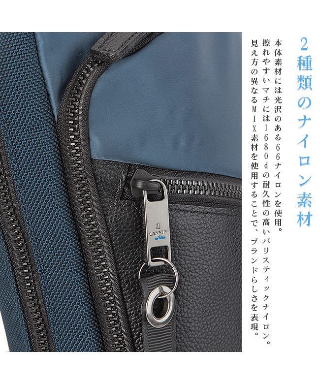 ランバン LANVIN ランバンオンブルー ボディバッグ ワン