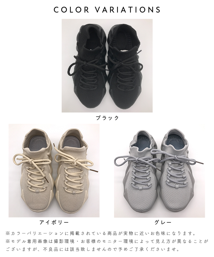 スニーカー スポーツ 靴 ダッドスニーカー ブラック グレー