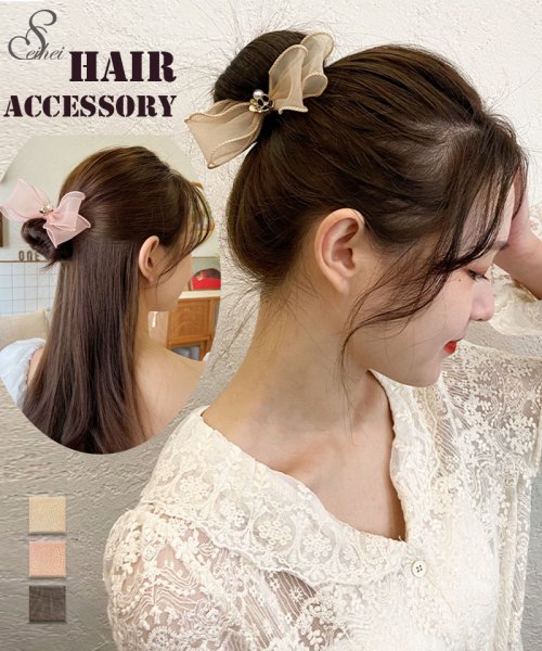 クーポン セール30 Off お団子ヘア 蝶結び ヘアアレンジスティック ヘアピン 簡単 ヘアメーカー ヘアアクセサリー 髪飾り 可愛い パーティー飾り セイヘイショップ Seiheishop D Fashion