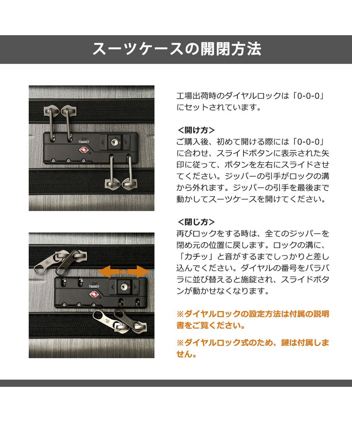 エース ace. 【5年保証】エースジーン スーツケース ace.GENE エース ace. 【5年保証】エースジーン スーツケース ace.GENE