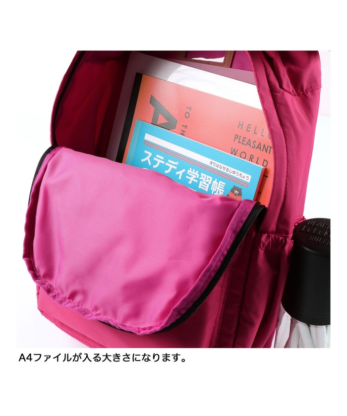 リボンリュック(L)(504245931) | ブランシェス(BRANSHES) - d fashion