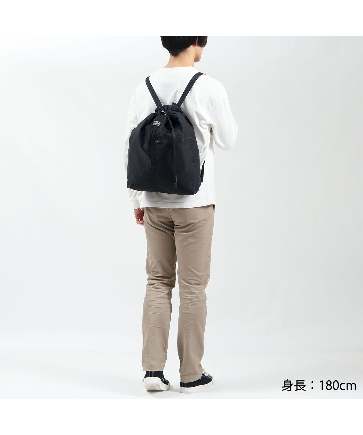 クーポン】ポーター PORTER ポーター マイル ナップサック 754ー クーポン】ポーター PORTER ポーター マイル ナップサック 754ー