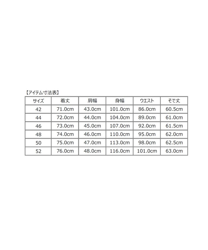 SHIPS: エルメネジルド ゼニア トラベラー ホップサック グレン SHIPS: エルメネジルド ゼニア トラベラー ホップサック グレン