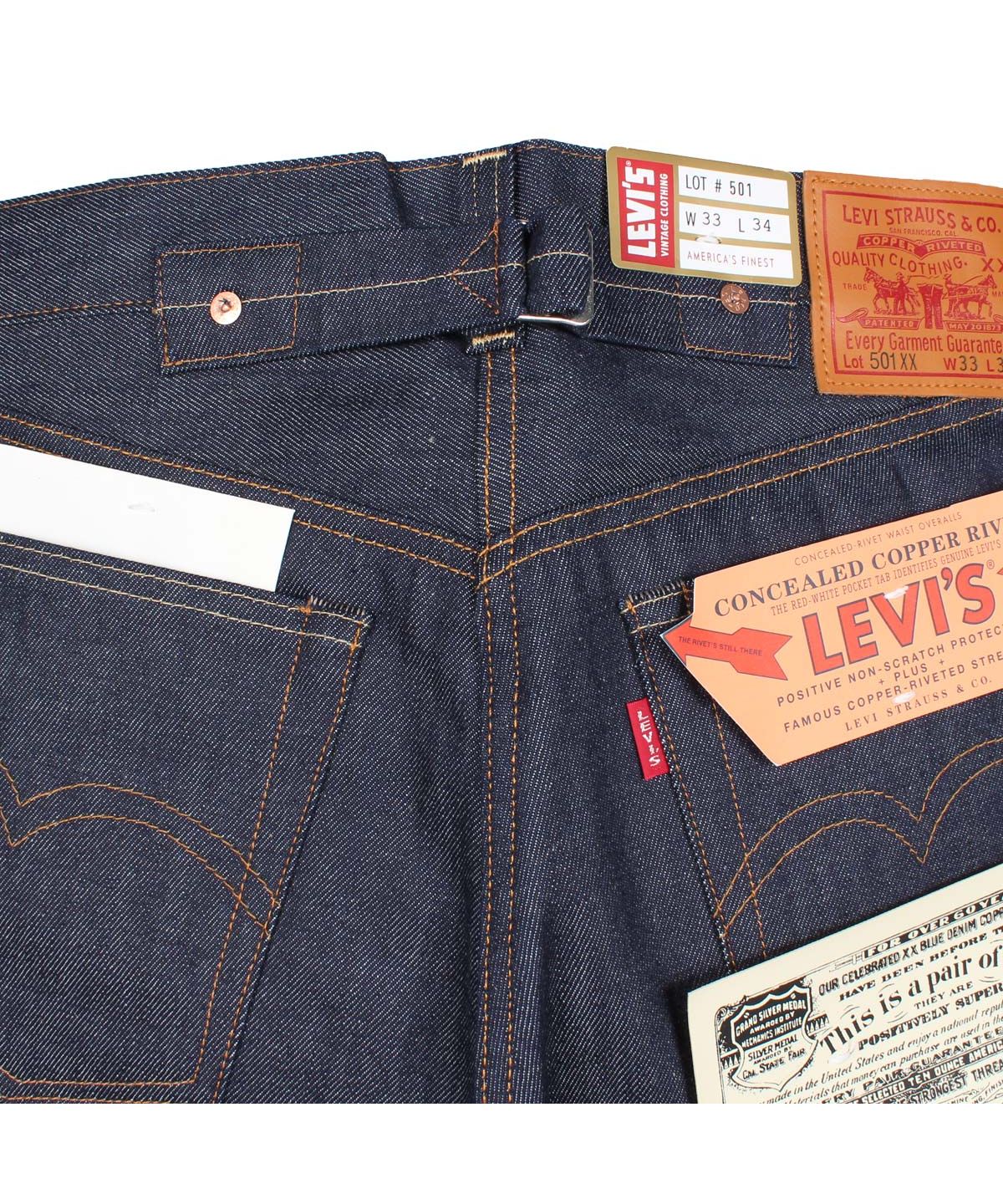 リーバイス LEVIS ビンテージ クロージング 501 リジッド デニム ... リーバイス 501 W38 ジーンズ ジーパン ストレート インディゴブルー
