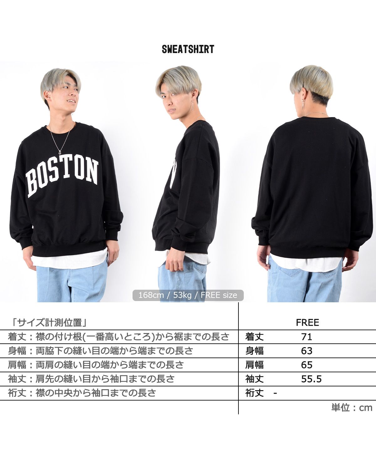 ディノス　D'LINGE コットン　ルームウェアワンピース　ワンマイル ワンフォークロージング 1111clothing ルームウェア メンズ 部屋