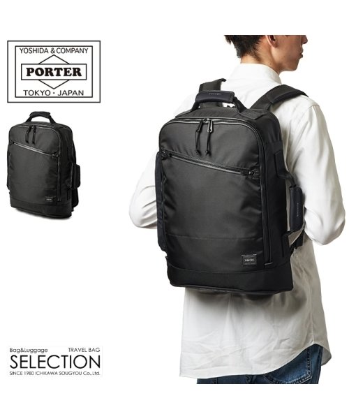 吉田カバン ポーター ロード リュック メンズ 軽量 B4 ビジネスリュック Porter 4 ポーター Porter D Fashion