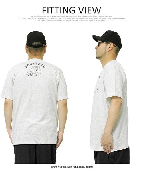 Peanuts ピーナッツ 半袖 Tシャツ メンズ 大きいサイズ Snoopy スヌーピー ポケット付き プリント カットソー キャラクター アニメ グッズ ワンカラーズ One Colors D Fashion