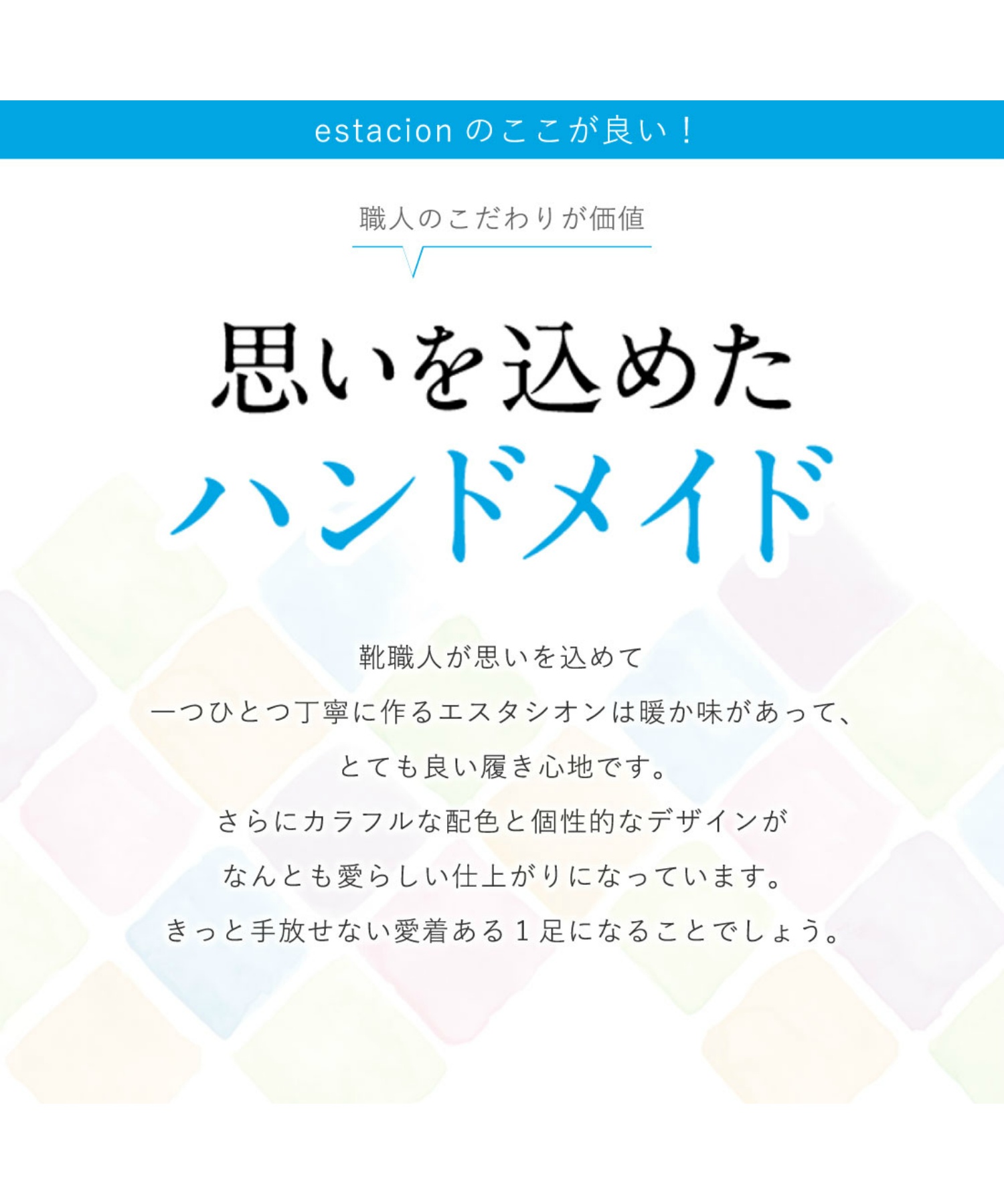 Estacion エスタシオン 本革 レディース スリッポン シューズ 軽量