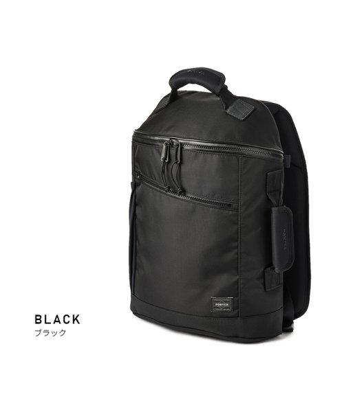 吉田カバン ポーター ロード リュック メンズ 小さめ 軽量 ビジネスリュック Porter 4 ポーター Porter D Fashion