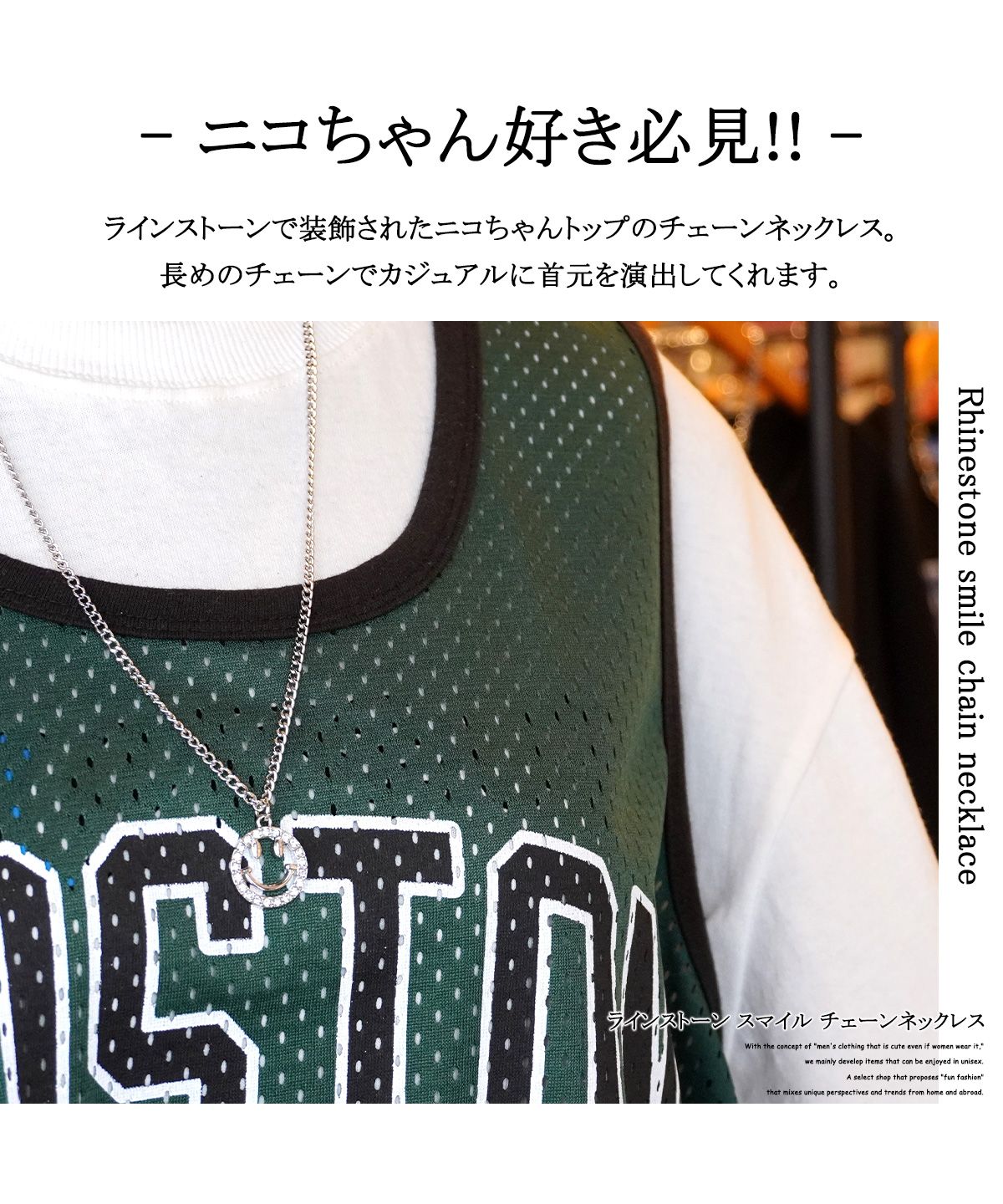 ワンフォークロージング 1111clothing ネックレス メンズ ワンフォークロージング 1111clothing ネックレス メンズ