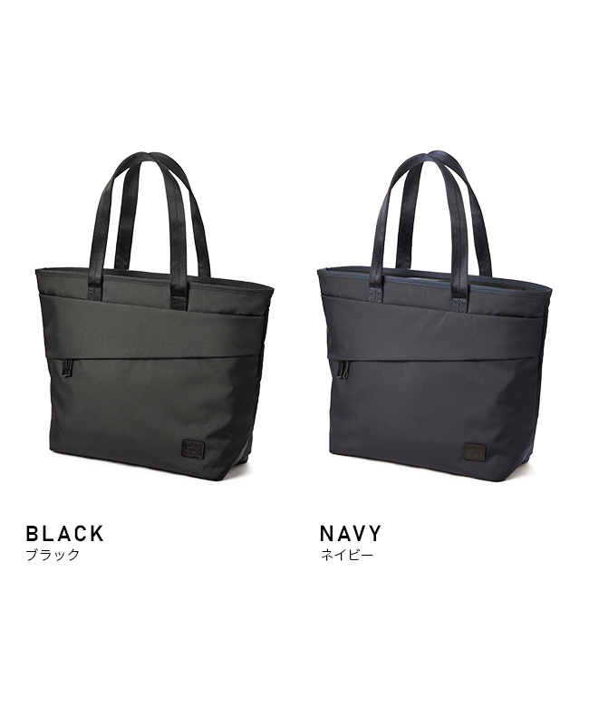 ポーター PORTER ポーター ビュー トートバッグ(S) 695ー05762