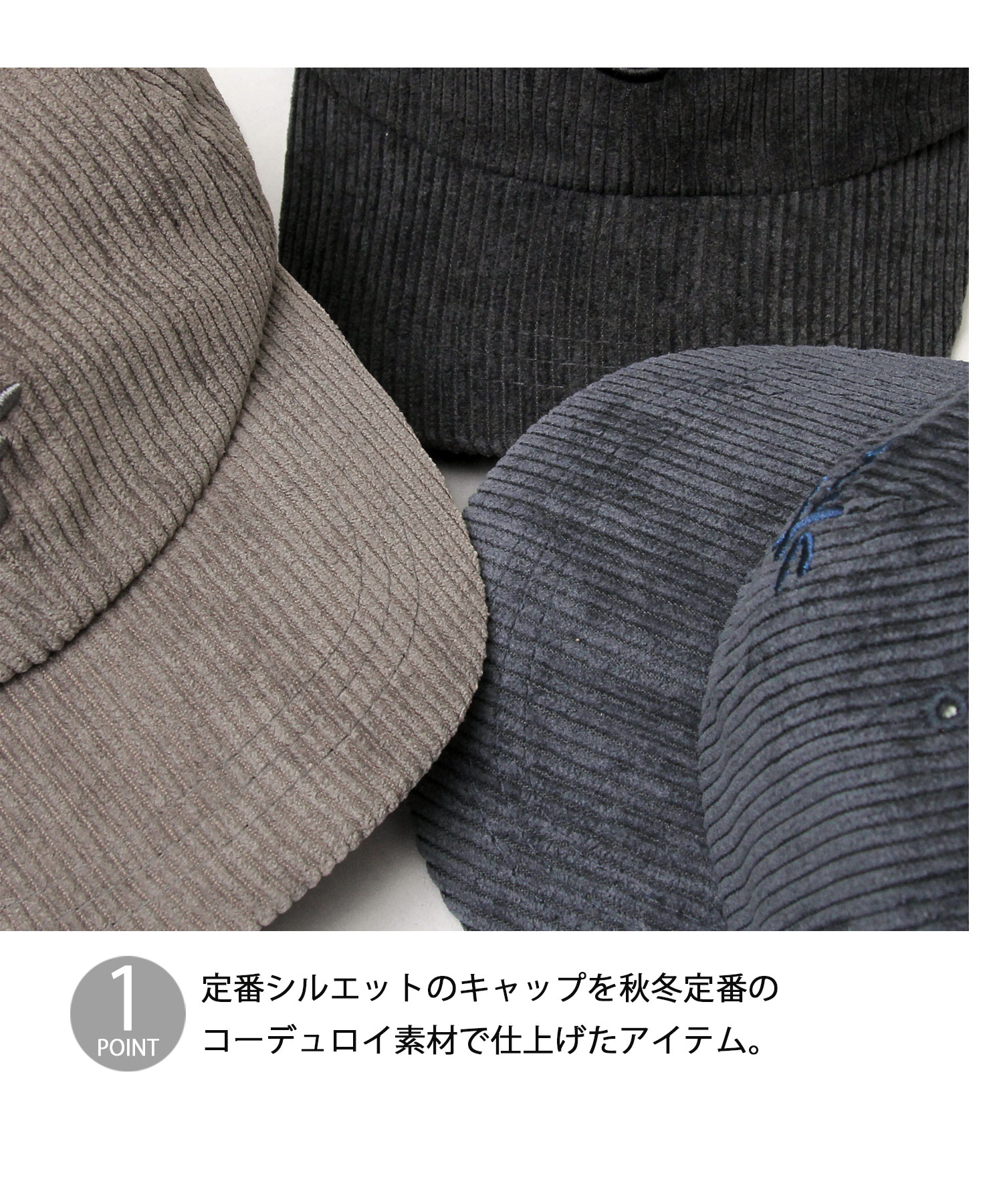 Adastra コーデュロイキャップ 黒 新品タグ付き HIDE TRADING PRODUCT】 NYC刺繍 コーデュロイ キャップ / 刺繍