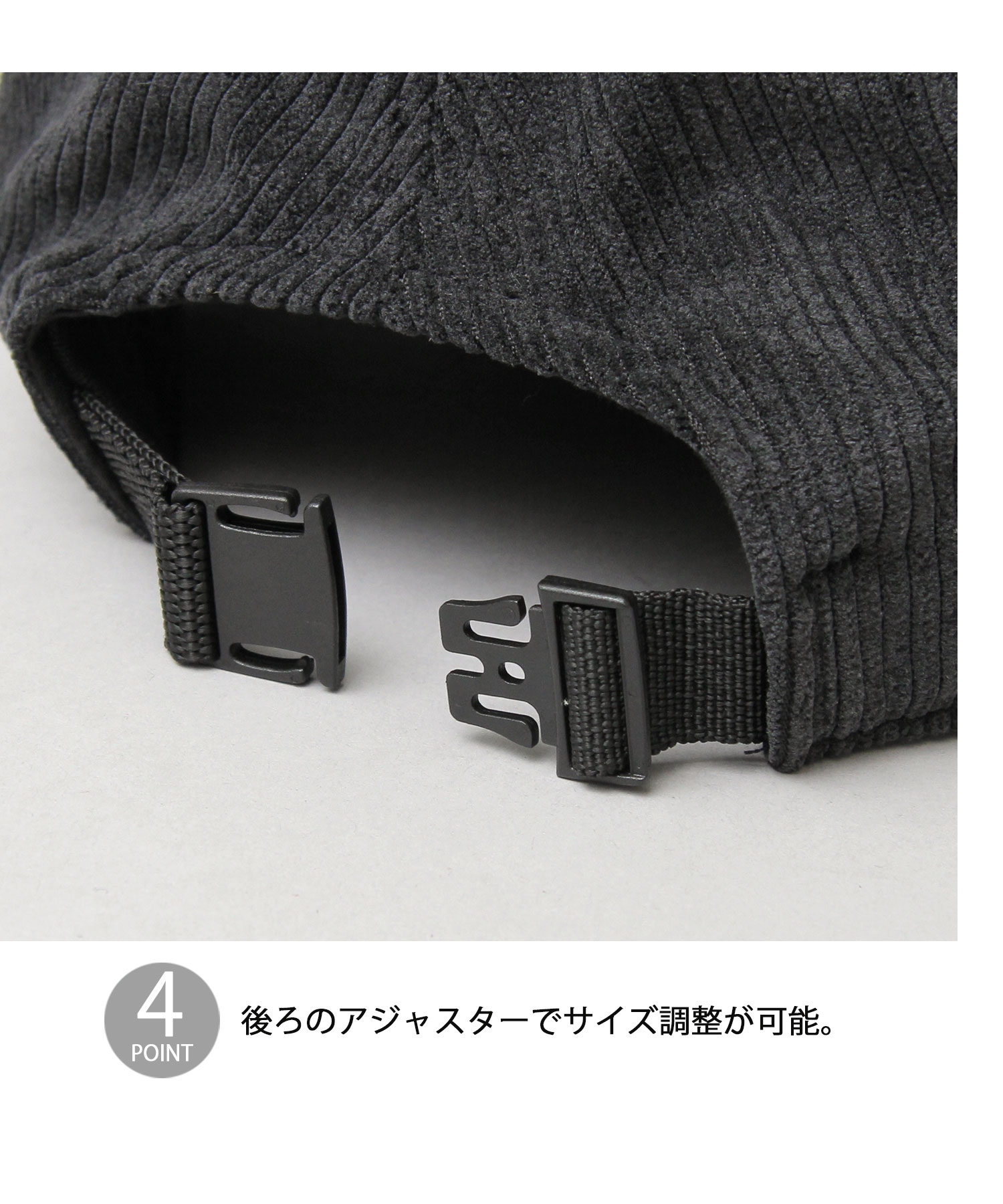 HIDE TRADING PRODUCT】 NYC刺繍 コーデュロイ キャップ / 刺繍
