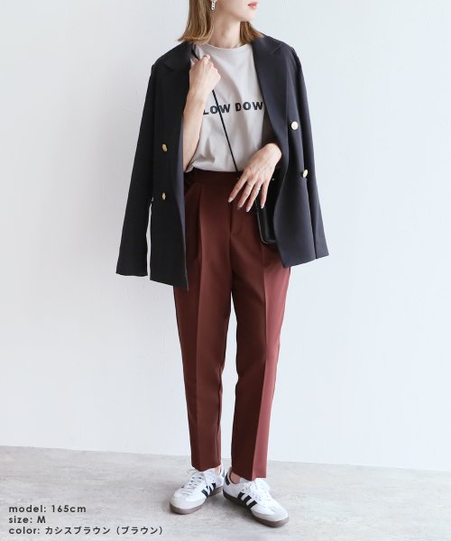 セール10%OFF】【低身長サイズアリ】美シルエット センタープレステーパードパンツ(bel-hr-0501)(502751948) | レカ(reca) - d fashion セール10%OFF】【低身長サイズアリ】美シルエット センタープレステーパードパンツ(bel-hr-0501)(502751948) | レカ(reca) - d fashion