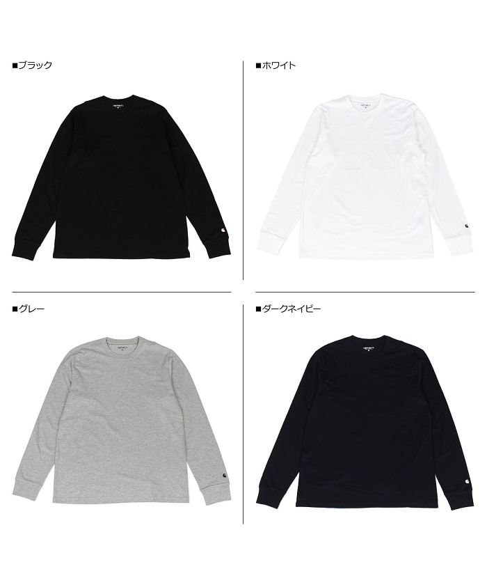 カーハート carhartt Tシャツ メンズ 長袖 ロンT 無地 LS BASE T