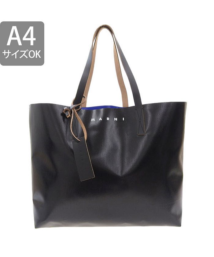 MARNI PVC トートバッグ MARNI - 【ラスト1点】 PVC ショッピングバック / 横長トート