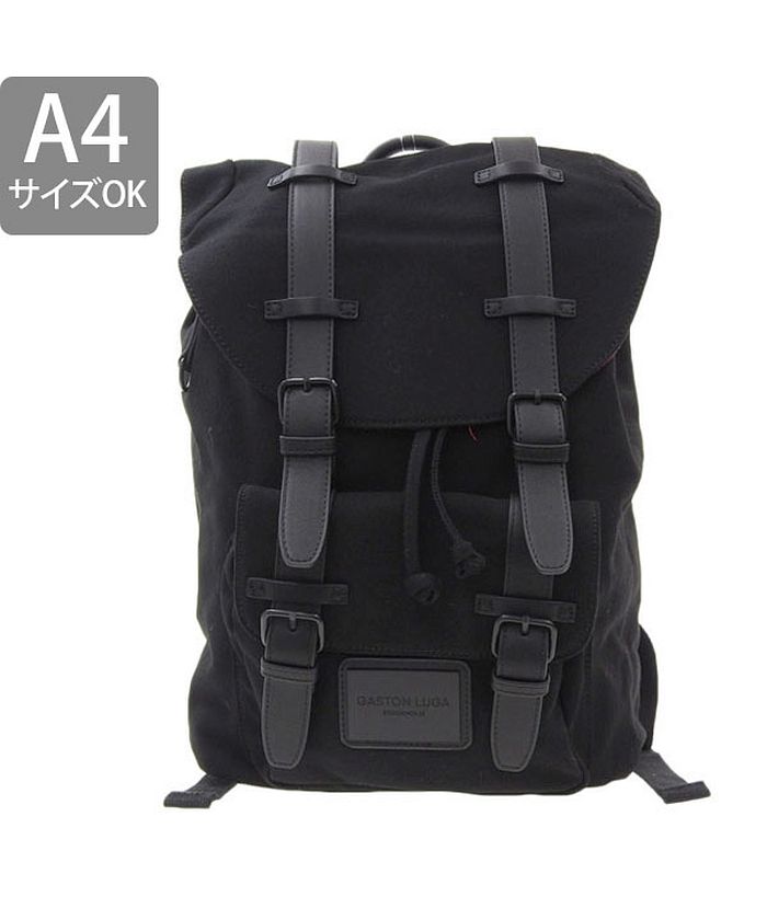 今だけ値下げ⭐︎新品未使用⭐︎GASTON LUGA ブラックリュック Lightweight Backpack - Sustainable bag for work and leisure.
