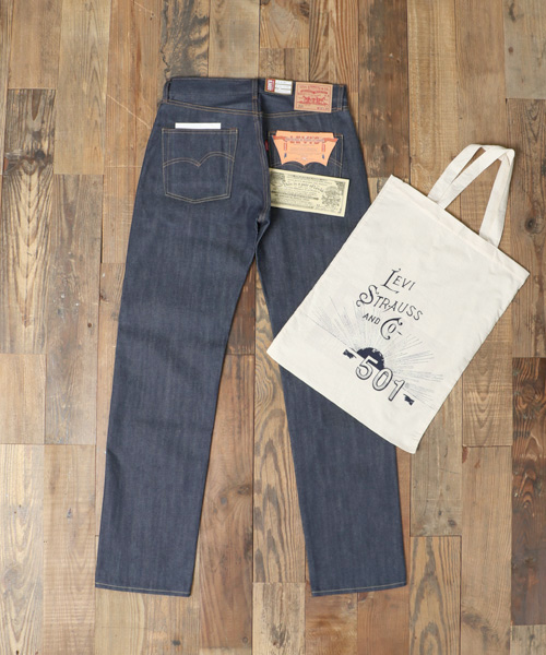 クーポン】*【LEVI'S VINTAGE CLOTHING/リーバイス】501XX 1966 クーポン】*【LEVI'S VINTAGE CLOTHING/リーバイス】501XX 1966