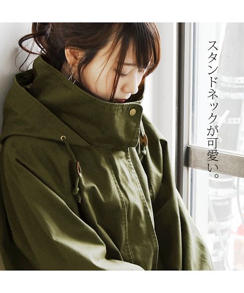 セール41%OFF】【and it_】スタンドカラードルマンモッズロングコート