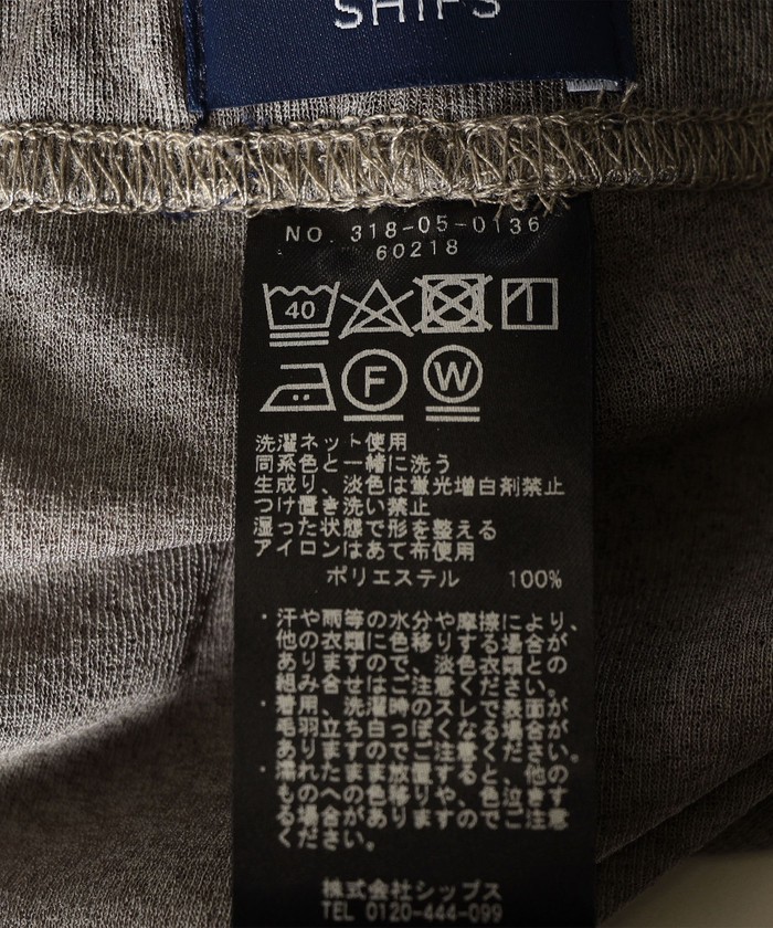 セール 50%OFF】シアー12分丈レギンス(504269196) | シップス