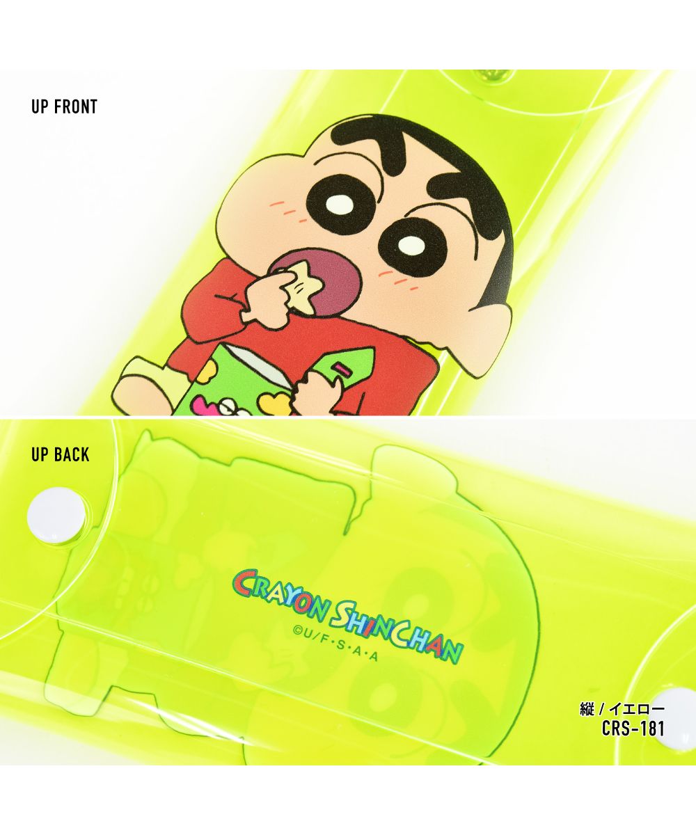 ランナー RUNNER クレヨンしんちゃん ペンケース 筆箱 小物入れ ランナー RUNNER クレヨンしんちゃん ペンケース 筆箱 小物入れ