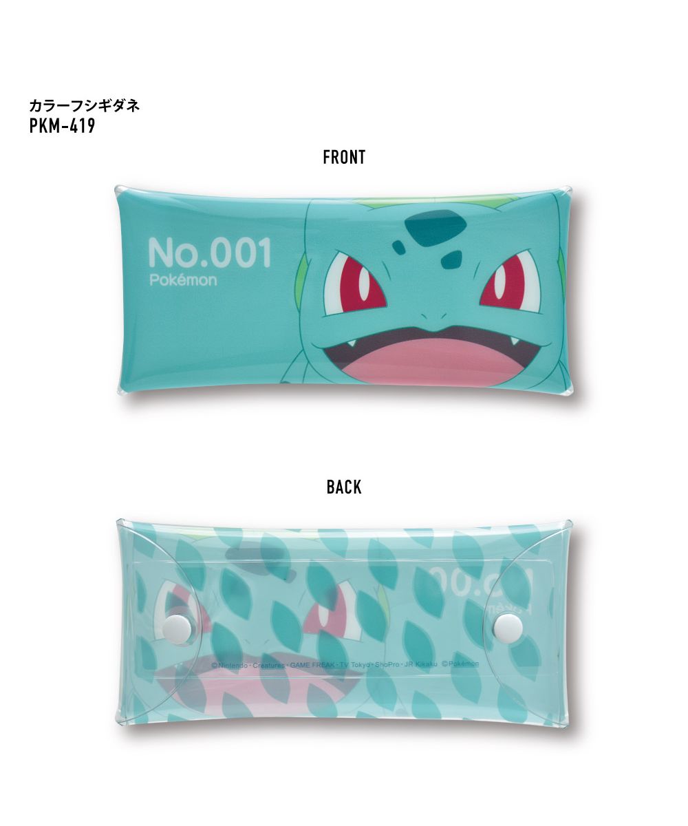 ランナー RUNNER ポケットモンスター ポケモン ペンケース 筆箱