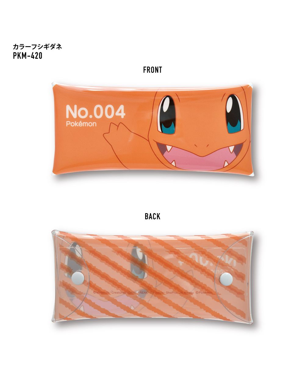 ランナー RUNNER ポケットモンスター ポケモン ペンケース 筆箱