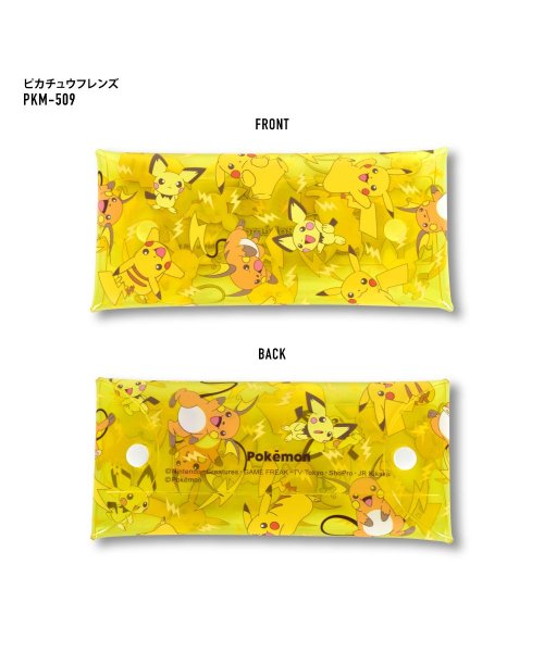 ポケットモンスター ポケモン ペンケース 筆箱 小物入れ クリアマルチケース Lサイズ 透明 クリア Pvc キャラクター おしゃれ かわいい 可愛い シンプル ランナー Runner D Fashion ポケットモンスター ポケモン ペンケース 筆箱 小物入れ クリアマルチケース Lサイズ 透明 クリア Pvc キャラクター おしゃれ かわいい 可愛い シンプル ランナー Runner D Fashion
