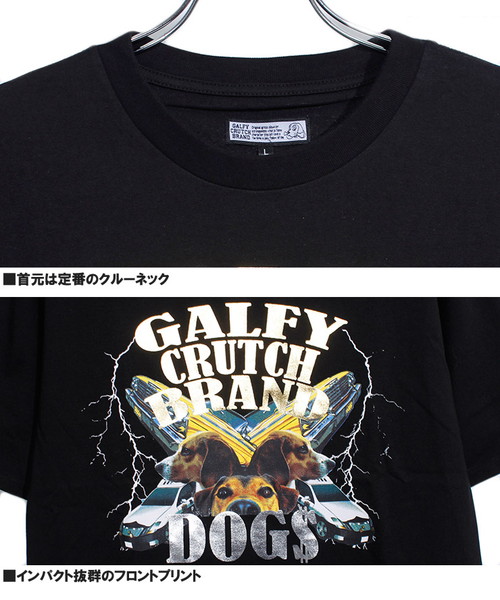 GALFY(ガルフィー) ビッグTシャツ メンズ ロゴ プリント ビッグ 