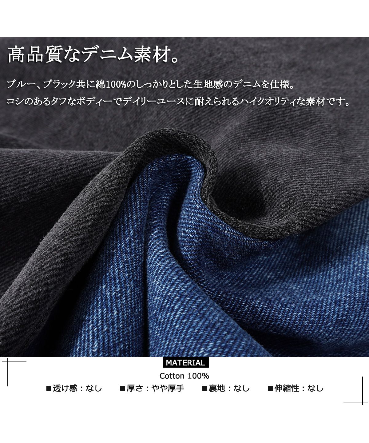 ワンフォークロージング 1111clothing デニム ワイドパンツ