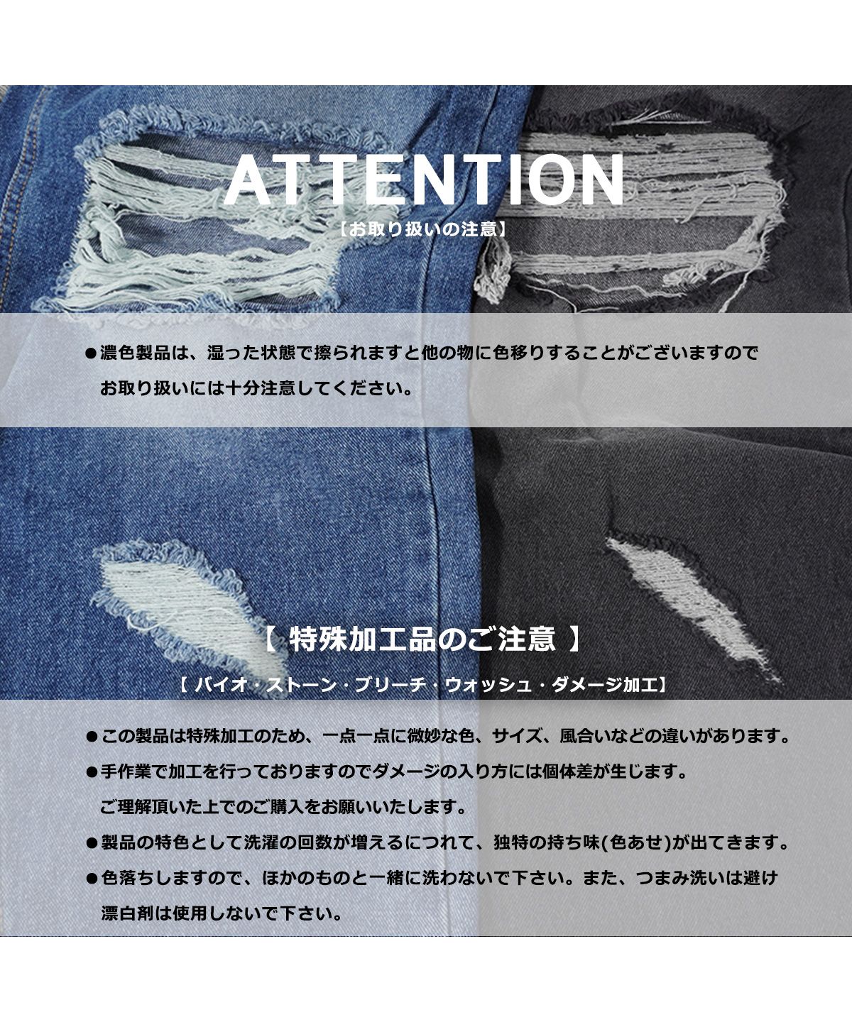 ワイドパンツ ダメージ加工 ジーンズ クラッシュデニム セール】ワンフォークロージング 1111clothing デニムパンツ