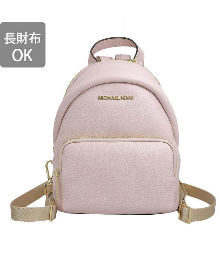 クーポン】【Michael Kors(マイケルコース)】Michael Kors マイケル