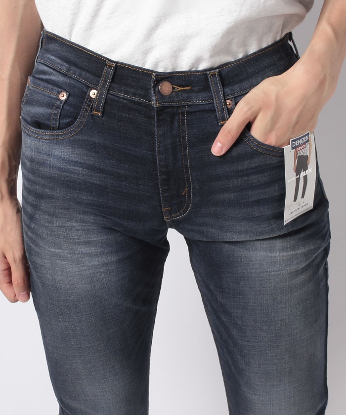 【関税込み】Still Here ブルー Everyday ジーンズ Everyday in Vintage Blue – Still Here New York