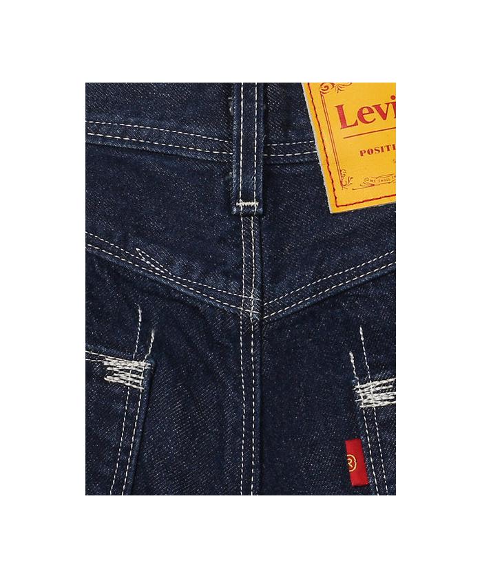クーポン】【セール 50%OFF】LR TWISTED 5 POCKET AZURITE RINSE クーポン】【セール 50%OFF】LR TWISTED 5 POCKET AZURITE RINSE