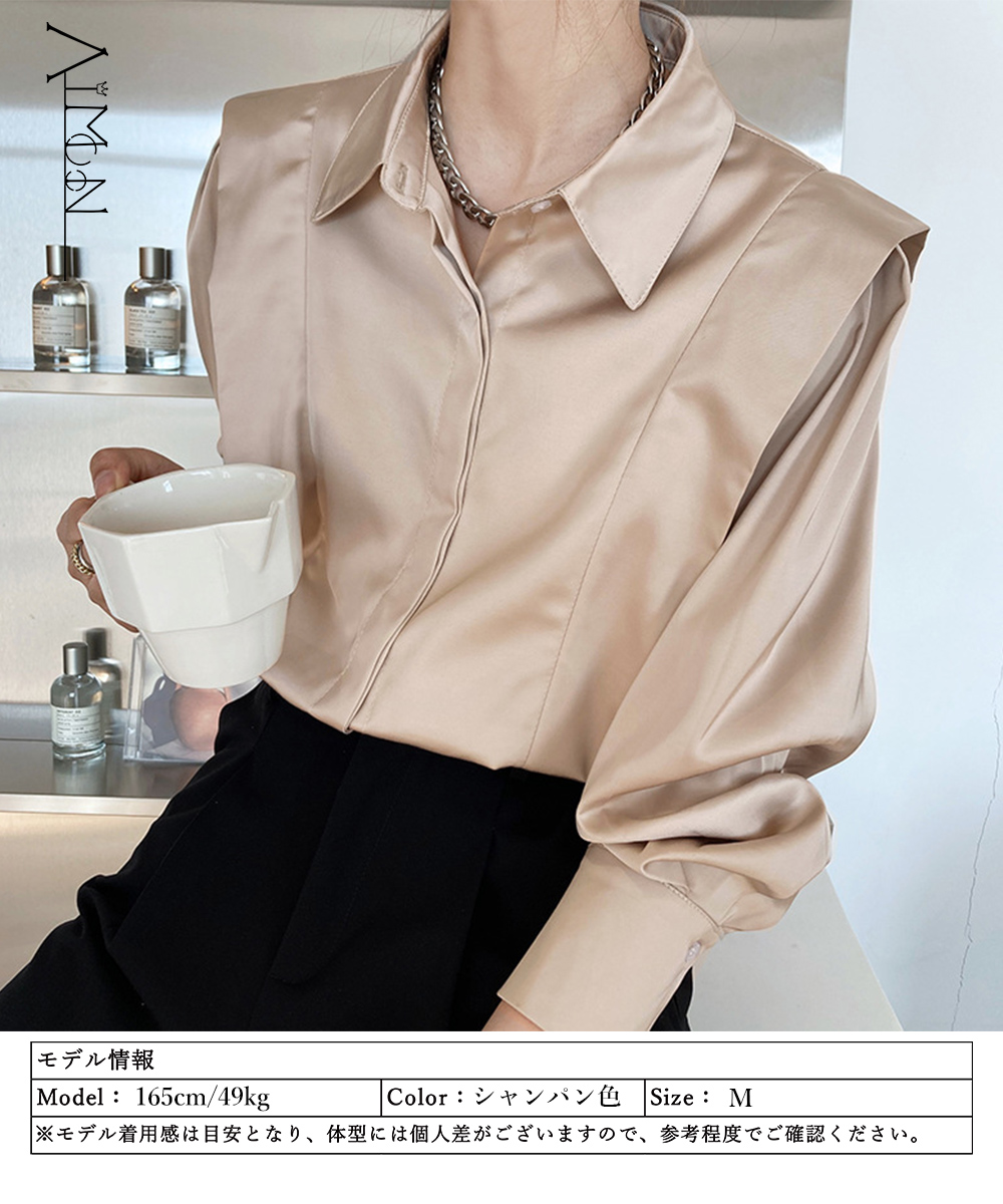 クーポン】【セール45%OFF】韓国 サテンブラウス 光沢